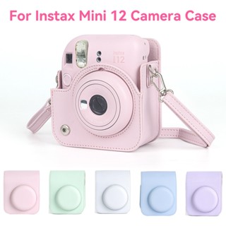 [พร้อมส่ง] กระเป๋ากล้องหนัง PU สําหรับ Polaroid Instax Mini 12 Mini12 กระเป๋ากล้อง Instax mini12