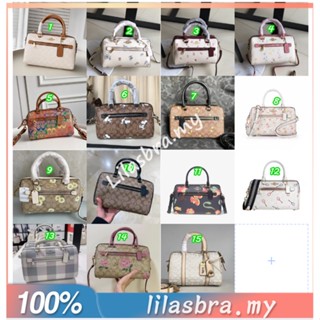 COACH CA149 C3243 C3100 C4396 C4118 C8591 C8615 C2849 C7240 C8617 C2717 CA117 Rowan กระเป๋าสะพายผู้หญิง กระเป๋าบอสตัน