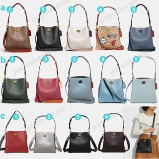 COACH c3890 c3766 c3916 c6868 Willow Bucket Bag กระเป๋าถือผู้หญิง/สายคู่/คู่ช่อง/กระเป๋าสะพายไหล่หนังวัว