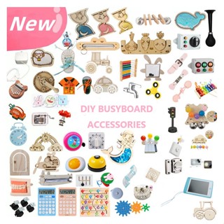 ของเล่นบอร์ด Montessori Busy Board DIY เสริมการเรียนรู้เด็ก