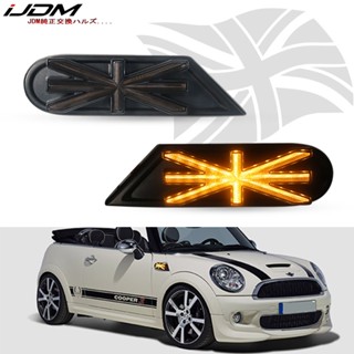 Ijdm ไฟเลี้ยวไดนามิก LED 12V สีเหลืองอําพัน สําหรับ MKII MINI Cooper R55 R56 R57 R58 R59