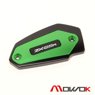 ขายดี ฝาครอบปั๊มน้ํามันเบรกหน้ารถจักรยานยนต์ สําหรับ Kawasaki ZX25R 20-21