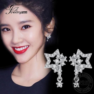 Jewelrypalace ต่างหูสตั๊ด เงิน 925 ประดับเพชรโมอิส เครื่องประดับสตรี E190