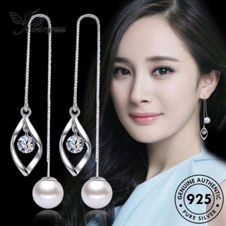 Jewelrypalace ต่างหูเงิน 925 จี้ทรงหยดน้ํา ประดับไข่มุก สําหรับผู้หญิง E614