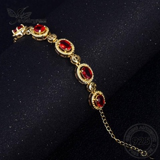 Jewelrypalace สร้อยข้อมือเงิน 925 ทรงวงรี สีทอง สําหรับผู้หญิง B112