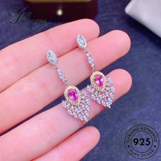 Jewelrypalace ต่างหูเม็ดเดี่ยว เงิน 925 ประดับเพชรคริสตัล สีชมพู สําหรับผู้หญิง E1296