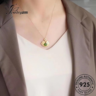 Jewelrypalace สร้อยคอเงิน 925 จี้รูปเมฆ เครื่องประดับสตรี N475