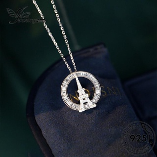 Jewelrypalace สร้อยคอเงิน 925 จี้หอคอยเพชร เครื่องประดับสตรี N997