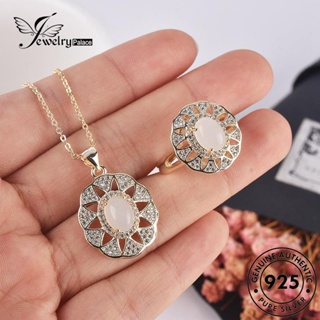 Jewelrypalace สร้อยคอเงิน 925 จี้หยกลูกไม้ หรูหรา สําหรับผู้หญิง S42