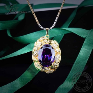 Jewelrypalace สร้อยคอเงิน 925 จี้กิ่งไม้อเมทิสต์ สําหรับผู้หญิง S492