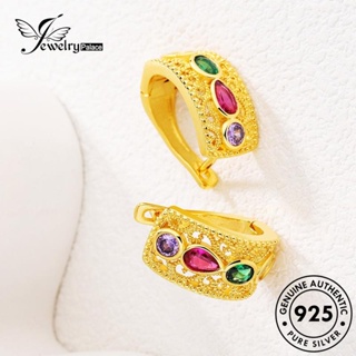 Jewelrypalace ชุดสร้อยคอทับทิม เงิน 925 สไตล์ฝรั่งเศส วินเทจ สําหรับผู้หญิง S639