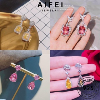 AIFEI JEWELRY มรกต หรูหรา ต่างหู Silver ซิทริน ไพลิน เงิน เครื่องประดับ เกาหลี ผู้หญิง ตุ้มหู ห่วง ทับทิม แฟชั่น เครื่องประดับ แท้ ต้นฉบับ หนีบ 925 M097