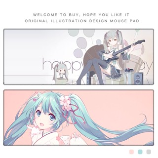 แผ่นรองเมาส์ คีย์บอร์ด แบบหนา ขนาดใหญ่ ลายซากุระ Hatsune Miku สองมิติ สําหรับคอมพิวเตอร์ตั้งโต๊ะ