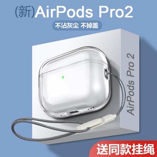 เคสหูฟังบลูทูธไร้สาย ซิลิโคนนิ่ม แบบใส ลายคลังสินค้า สําหรับ Apple Airpods3 Airpods3