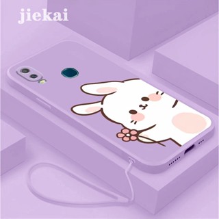 เคสโทรศัพท์มือถือ ซิลิโคน กันกระแทก ลายการ์ตูนกระต่าย ดอกคําฝอยน่ารัก สําหรับ VIVO Y11