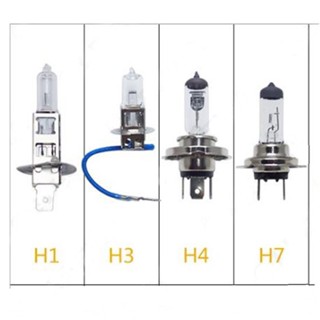 1ชิ้น ไฟหน้ารถสว่างหลอดฮาโลเจน H1 H3 H4 H7 4000K 12V 55W 100W ไฟตัดหมอกที่ชัดเจนขับรถ