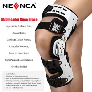 NEENCA สนับเข่า บรรเทาอาการปวดเข่า Knee Support วงเดือนฉีกขาด,โรคข้ออั เหมาะสำหรับการรักษากระดูก