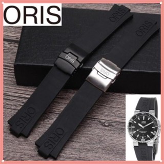 สายนาฬิกาข้อมือยาง สีดํา 24 มม. แบบเปลี่ยน สําหรับ ORIS Diver TT1 Watch 0413