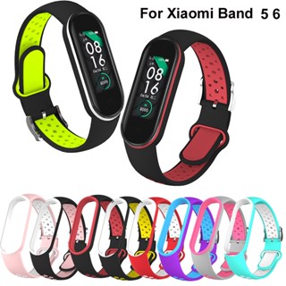 สายนาฬิกาข้อมือซิลิโคน ระบายอากาศ สองสี แบบเปลี่ยน สําหรับ Xiaomi Mi Band 5 6 Miband 5 Miband6