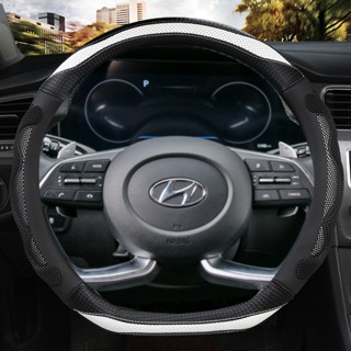 ปลอกหนังหุ้มพวงมาลัยรถยนต์ ไมโครไฟเบอร์ รูปตัว D อุปกรณ์เสริม สําหรับ Hyundai Creta II 2021 2022 2023