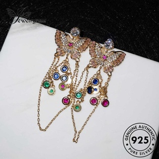 Jewelrypalace ต่างหูสตั๊ด เงิน 925 รูปผีเสื้อ ประดับเพชร โมอิส สีทอง เงิน สําหรับผู้หญิง E1120