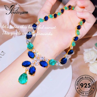 Jewelrypalace สร้อยคอเงิน 925 จี้ไพลิน เครื่องประดับสตรี N1312