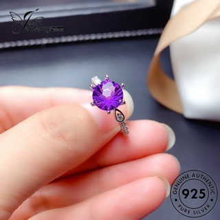 Jewelrypalace Amethyst แหวนเงิน 925 สไตล์คลาสสิก สําหรับผู้หญิง R1874