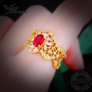 Jewelrypalace แหวนเงิน 925 ประดับทับทิม สไตล์เรโทร สําหรับผู้หญิง R2339