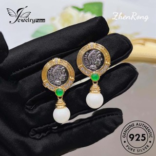 Jewelrypalace ชุดสร้อยคอเงิน 925 ประดับไข่มุก สไตล์เรโทร สําหรับผู้หญิง S196