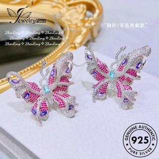 Jewelrypalace ชุดสร้อยคอเงิน 925 ประดับเพชรคริสตัล สีชมพู หรูหรา สําหรับผู้หญิง S243