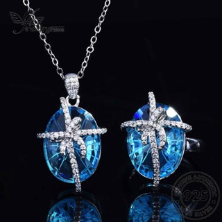Jewelrypalace แท้ สร้อยคอเงิน 925 จี้ไพลินหวาน สําหรับผู้หญิง S371