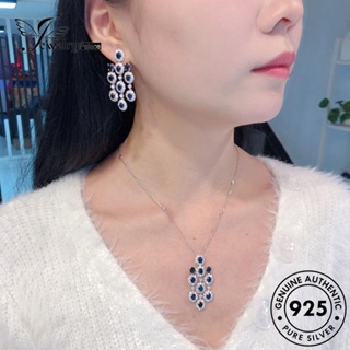 Jewelrypalace ของแท้ ชุดสร้อยคอ เงิน 925 จี้ไพลิน ทรงกลม สําหรับผู้หญิง S543