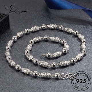 Jewelrypalace สร้อยคอลูกปัดเงิน 925 เรียบง่าย สําหรับผู้ชาย N1024