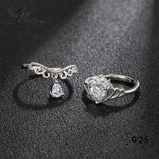 Jewelrypalace แหวนเงิน 925 รูปมงกุฎเพชร มงกุฎคู่ R1052