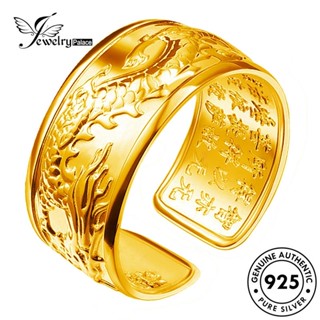 Jewelrypalace แหวนเงิน 925 รูปมังกร ของแท้ สําหรับผู้ชาย R1735