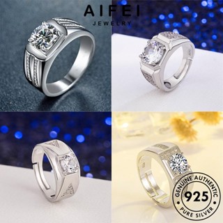 AIFEI JEWELRY แฟชั่น เครื่องประดับ เกาหลี เครื่องประดับ 925 เรียบง่าย มอยส์ซาไนท์ไดมอนด์ Silver แท้ ผู้ชาย ต้นฉบับ เงิน แหวน M081