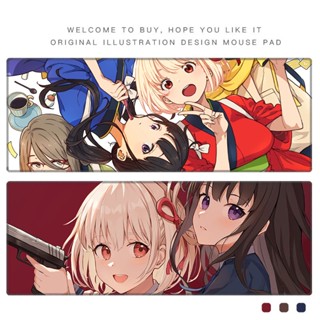 Lycoris Recoil Merchandise Konoki Chibunch Takina แผ่นรองเมาส์ ขนาดใหญ่ สําหรับคอมพิวเตอร์ตั้งโต๊ะ