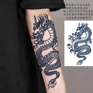 Sa Tattoos สติกเกอร์รอยสักสมุนไพร กึ่งถาวร ลายดอกซากุระ กันน้ํา ติดทนนาน