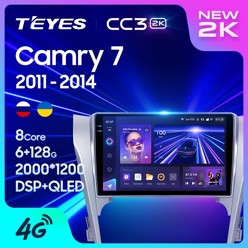 Teyes แผ่น dvd เครื่องเล่นมัลติมีเดีย วิทยุ CC3 2K GPS Android 10 No 2din 2 din สําหรับ Toyota Camry 7 XV 50 55 2011-2014