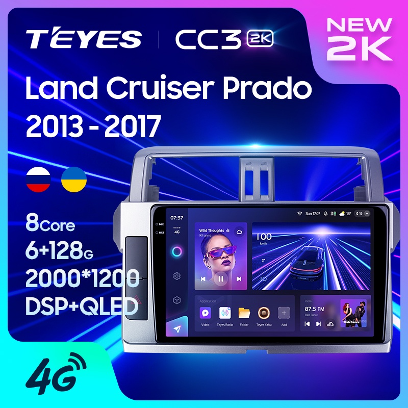 Teyes CC3 2K เครื่องเล่นมัลติมีเดีย วิทยุ ระบบนําทาง GPS Android 10 No 2din 2 din dvd สําหรับ Toyota Land Cruiser Prado 150 2013-2017