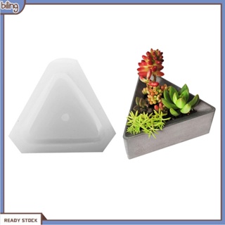 [biling] Triangle Silicone Succulents Plant Pot Cement Concrete Mold Home Decoration