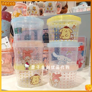 กล่องข้าวเด็ก กล่องข้าวเก็บอุณหภูมิ MINISO Sanrio Jade Osmanthus Dog กล่องอาหารกลางวันน่ารัก Merlotti กล่องเก็บของสดทรงกลมกล่องเบนโตะแบบพกพาชุดสามชิ้น