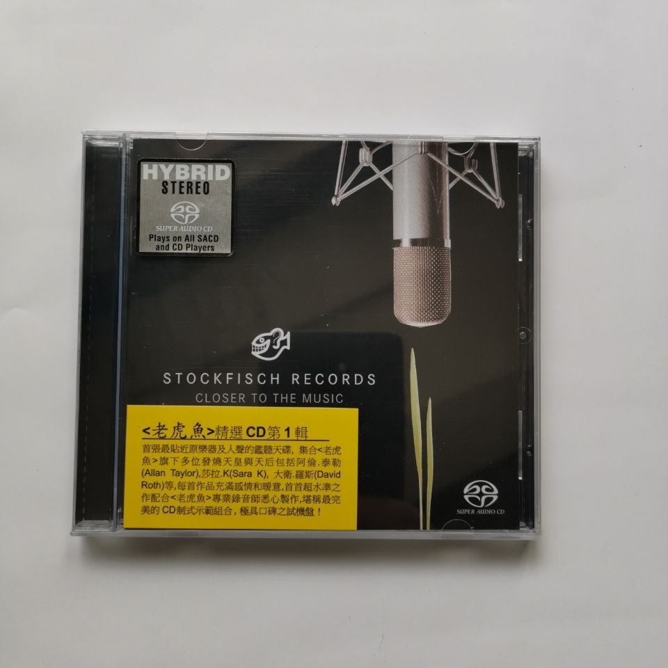 【CD】 Stockfisch Close To The Music CD ใหม่ยังไม่ได้เปิด