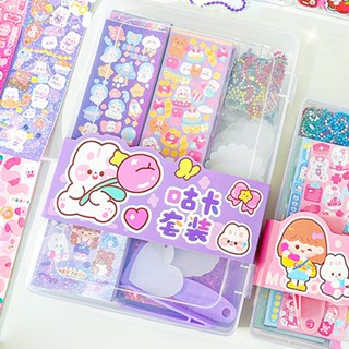 ชุดสติกเกอร์การ์ด ลายการ์ตูน Guka 260 ชิ้น DIY