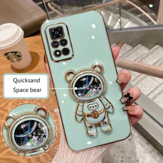 เคสโทรศัพท์มือถือ ลายหมีอวกาศ มีทรายไหล สําหรับ OPPO Reno 8 Reno8 2 4 5 6 7 6Z Find X3 X5 Lite X2 Neo F19 Pro Plus