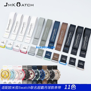 SWATCH สายนาฬิกาข้อมือ Velcro 20 มม. สําหรับผู้ชาย ผู้หญิง 0331