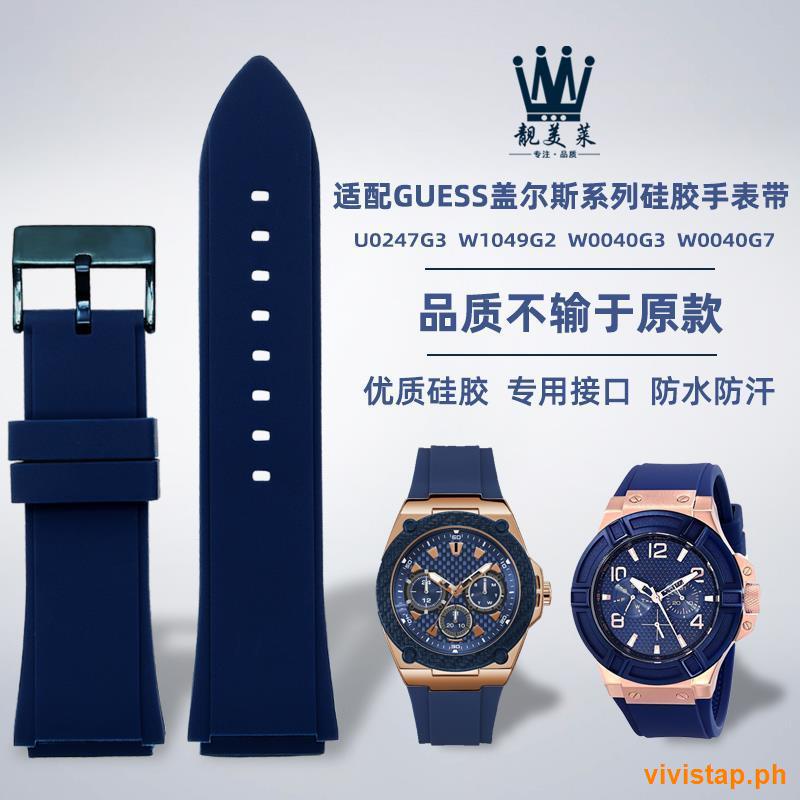 ปรับให้เข้ากับ Gales GUESS นาฬิกา U0247G3 W1058G2 W0040G3 สายนาฬิกายางซิลิโคนสีน้ําเงิน 0401