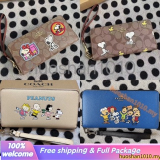 COACH CF218 CE705 CF219 กระเป๋าสตางค์ Snoopy/หญิง/กระเป๋าสตางค์ซิปยาว/ช่องเสียบการ์ดหลายช่อง/ลายสนูปปี้/สไตล์น่ารัก