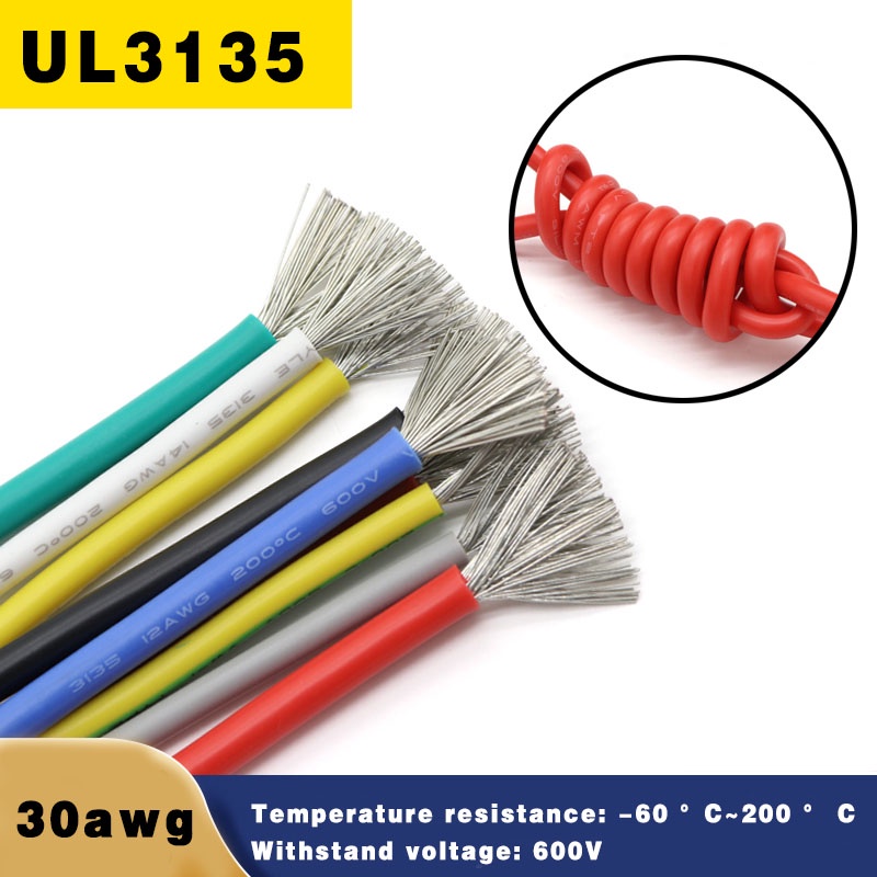 (((FX) UL3135 สายซิลิโคน 30awg (ราคา 5 เมตร) สายไฟนุ่มพิเศษ ลวดอ่อนทนอุณหภูมิสูง- & *-SG &- * &