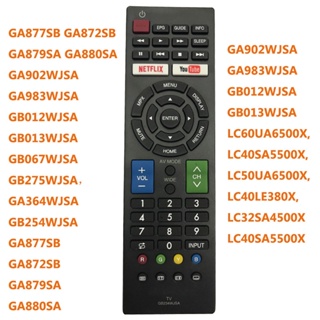 รีโมตคอนโทรลสมาร์ททีวี LED (GB234WJSA) - NETFLIX / YOUTUBE FUNCTION GB094WJSA RRMCGB094WJSA GA902WJSA GA983WJSA GB012WJSA GB013WJSA GB067WJSA GB254WJSA